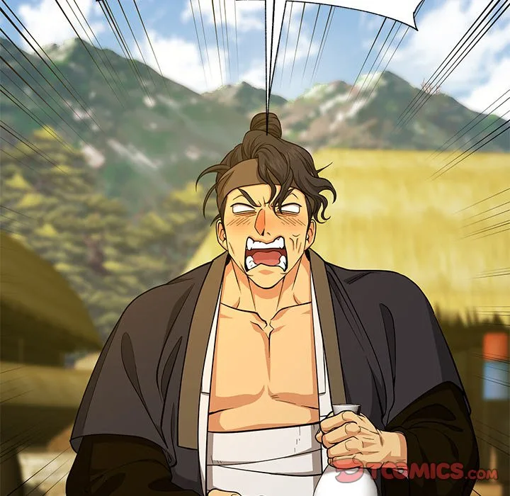 Muscle Joseon Chapter 16 page 75