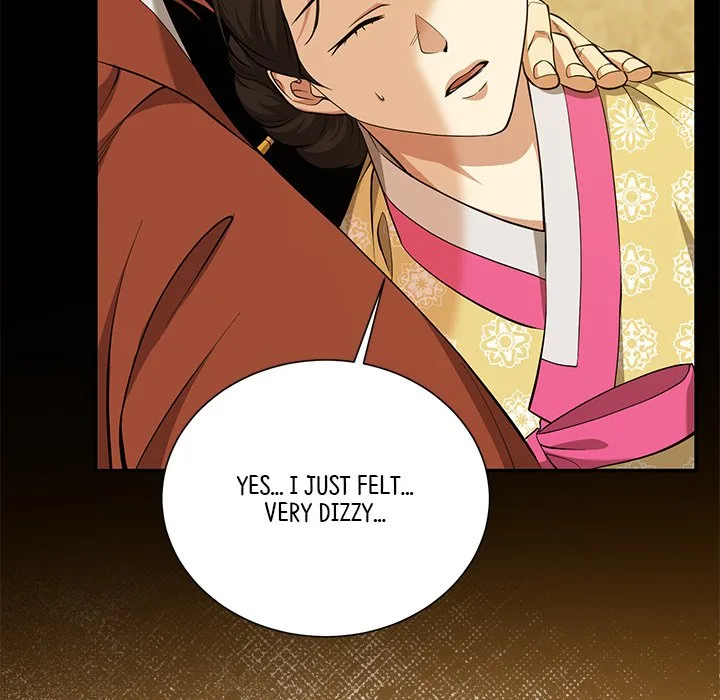 Muscle Joseon Chapter 16 page 115