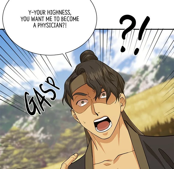 Muscle Joseon Chapter 16 page 119