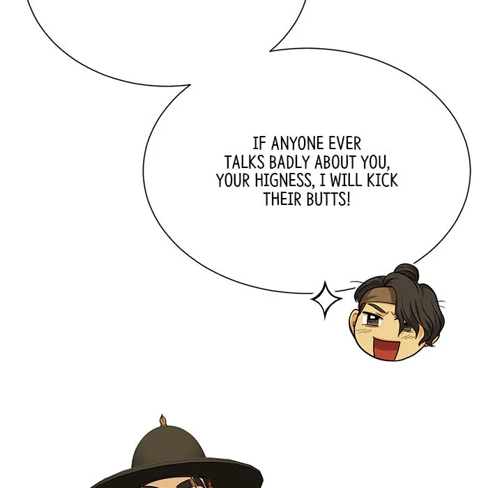 Muscle Joseon Chapter 16 page 124