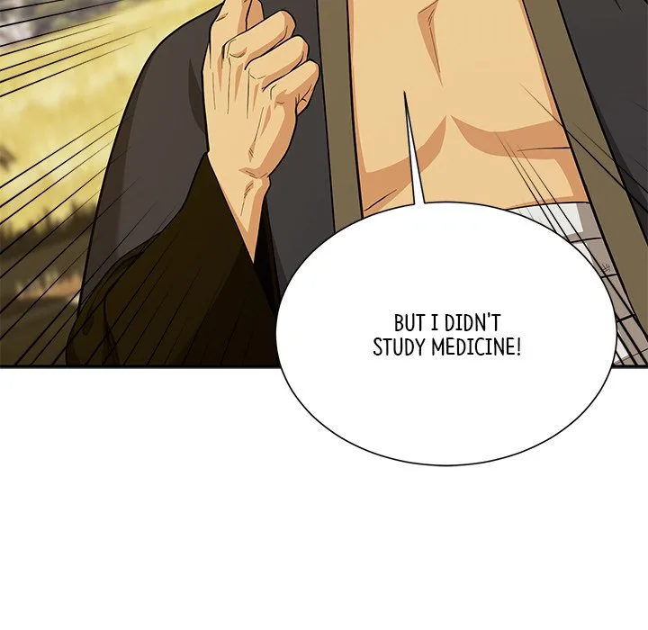 Muscle Joseon Chapter 16 page 120