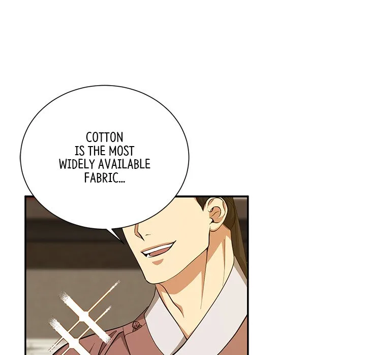 Muscle Joseon Chapter 16 page 146