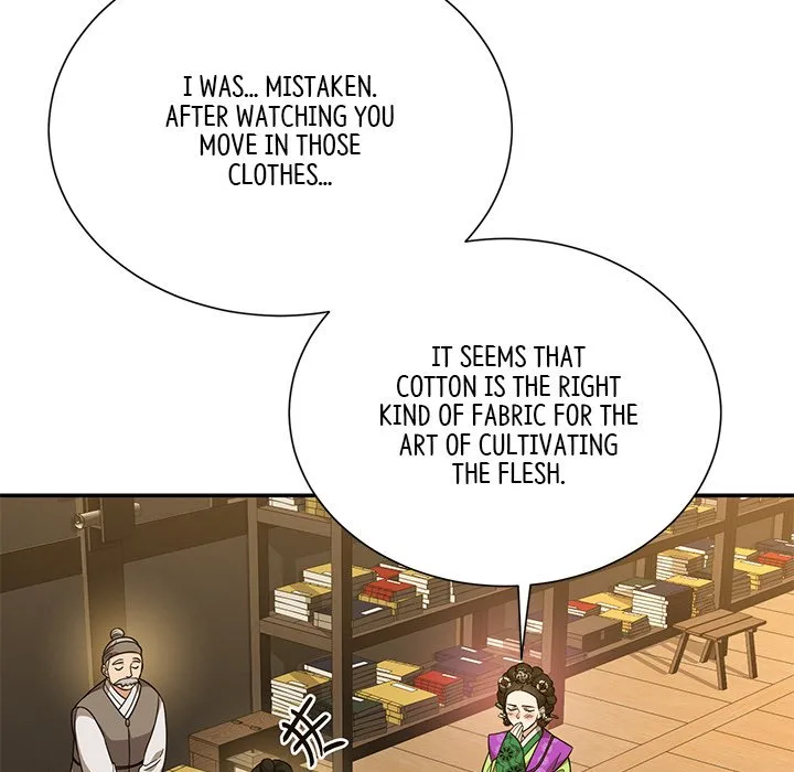 Muscle Joseon Chapter 16 page 151