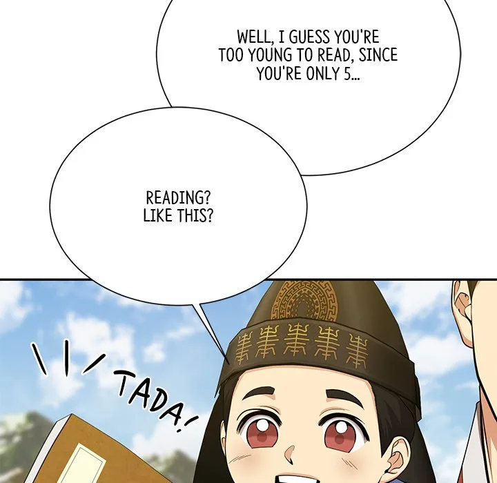 Muscle Joseon Chapter 16 page 19