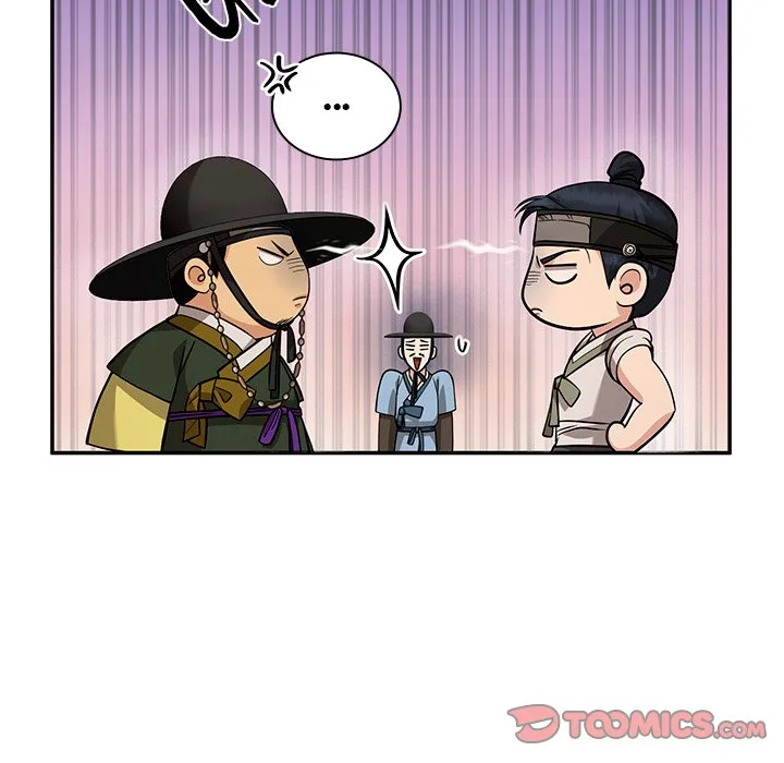 Muscle Joseon Chapter 17 page 30