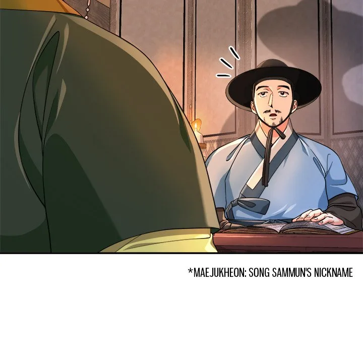 Muscle Joseon Chapter 17 page 9