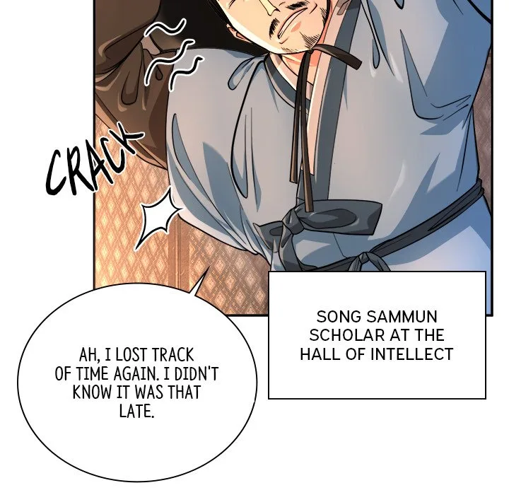Muscle Joseon Chapter 17 page 11