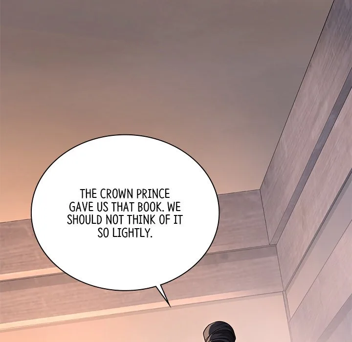 Muscle Joseon Chapter 17 page 27