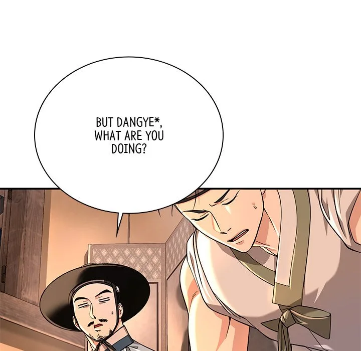 Muscle Joseon Chapter 17 page 18