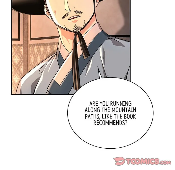 Muscle Joseon Chapter 17 page 21