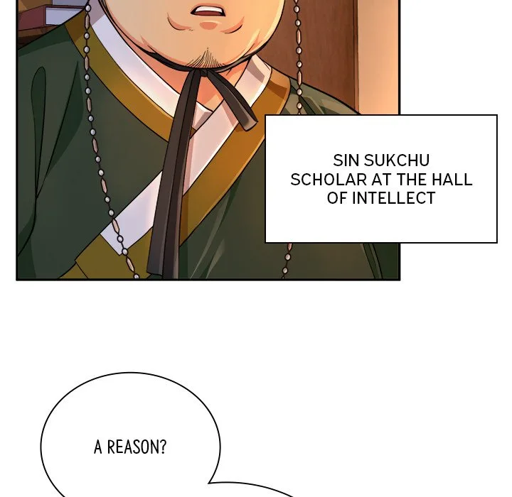 Muscle Joseon Chapter 17 page 13
