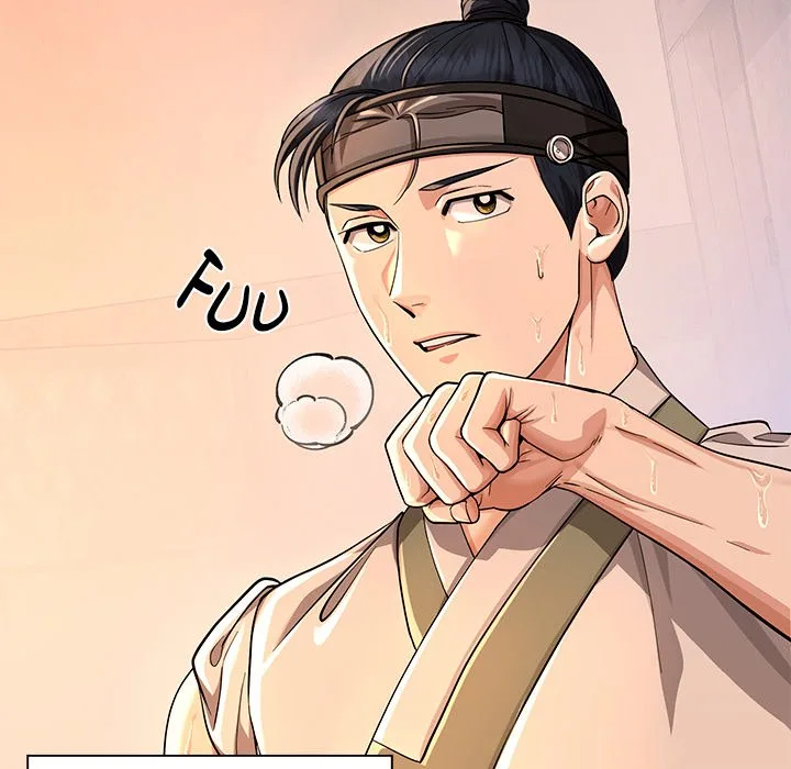 Muscle Joseon Chapter 17 page 28