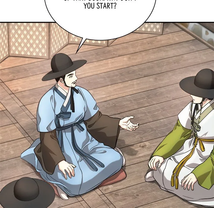 Muscle Joseon Chapter 17 page 36