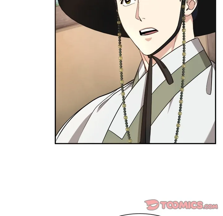 Muscle Joseon Chapter 17 page 39