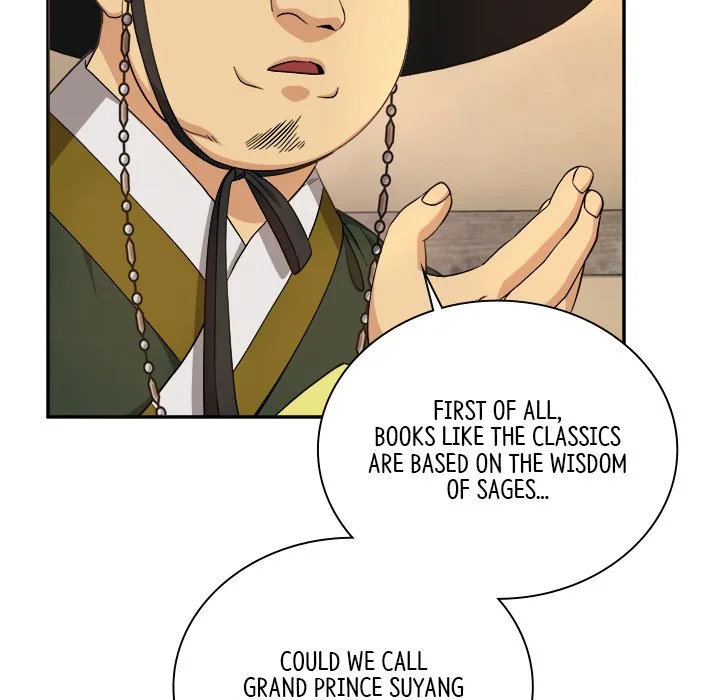 Muscle Joseon Chapter 17 page 41