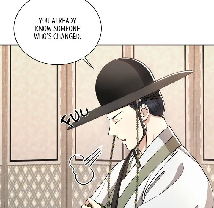 Muscle Joseon Chapter 17 page 51