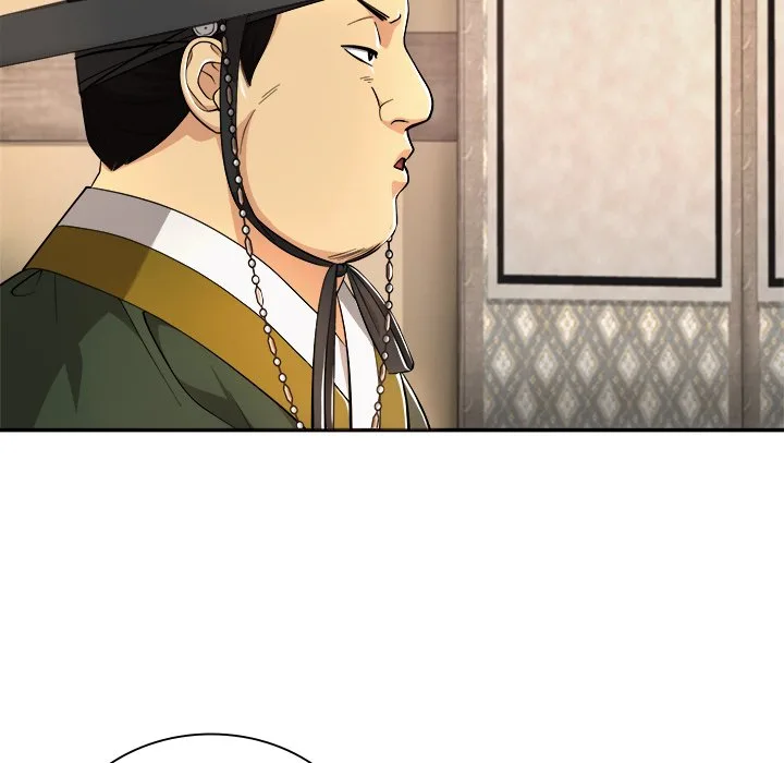 Muscle Joseon Chapter 17 page 50