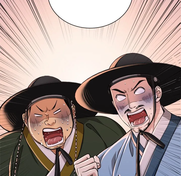 Muscle Joseon Chapter 17 page 56