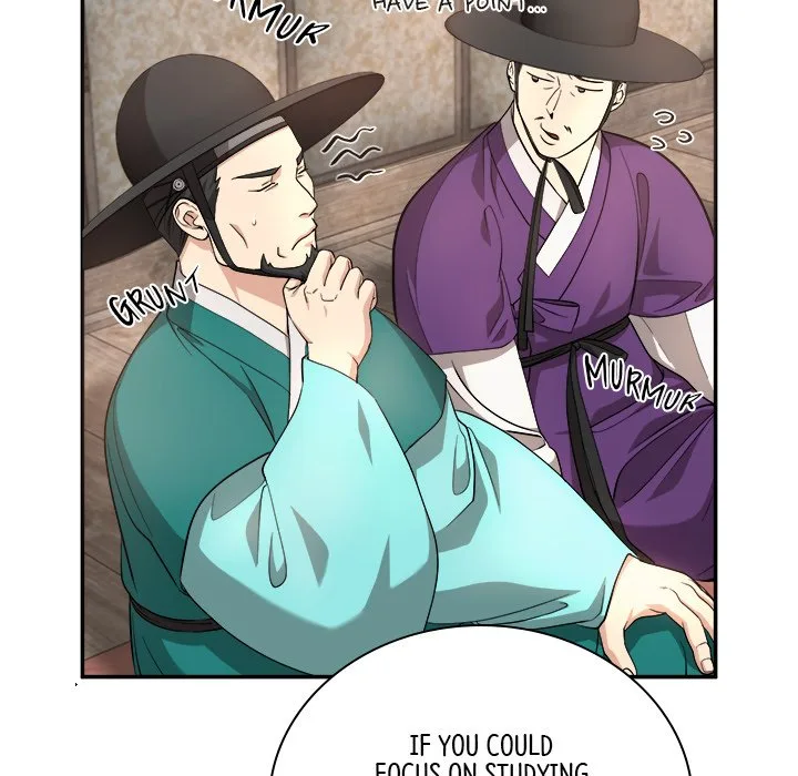 Muscle Joseon Chapter 17 page 62