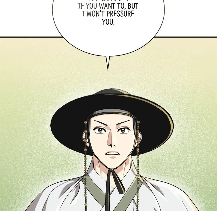 Muscle Joseon Chapter 17 page 69