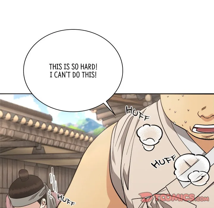 Muscle Joseon Chapter 17 page 75