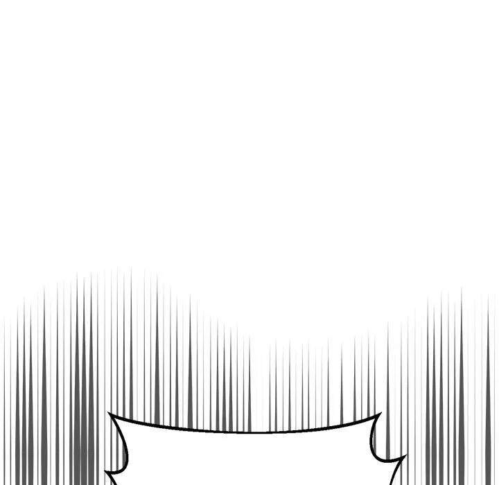 Muscle Joseon Chapter 17 page 77