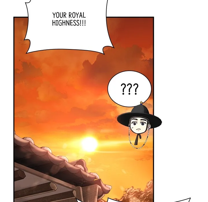 Muscle Joseon Chapter 17 page 105