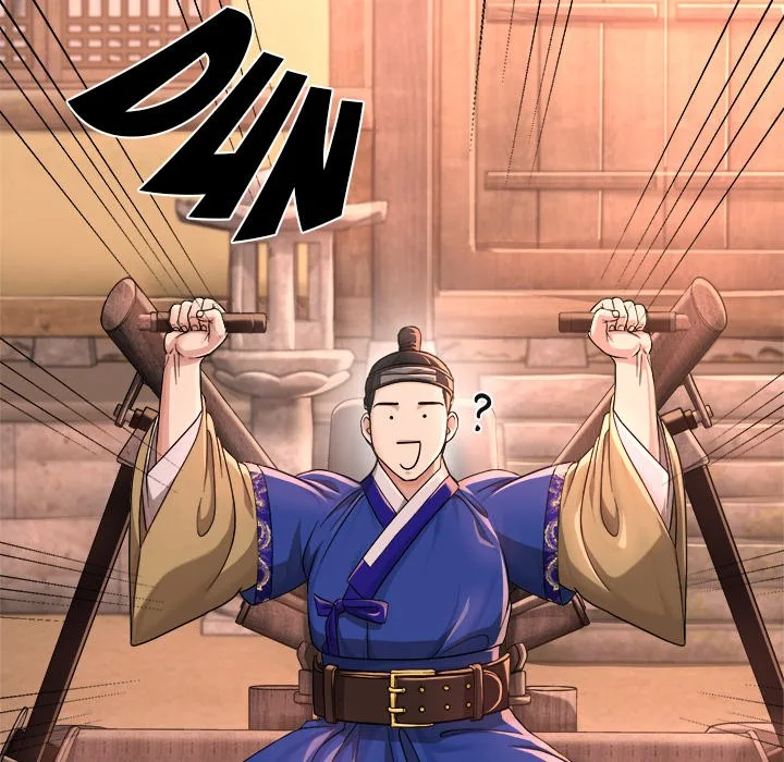 Muscle Joseon Chapter 17 page 108