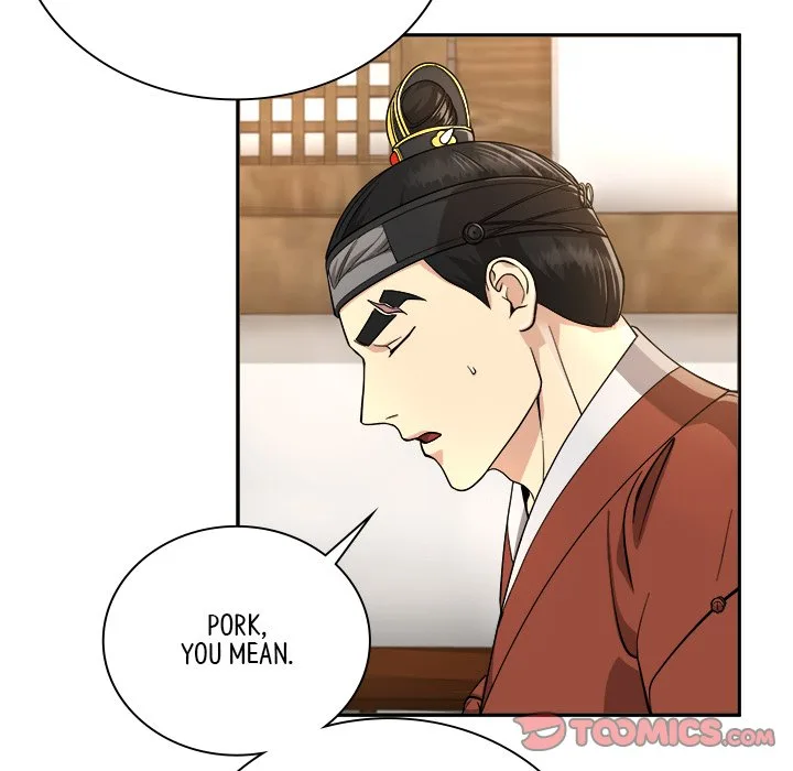 Muscle Joseon Chapter 17 page 138
