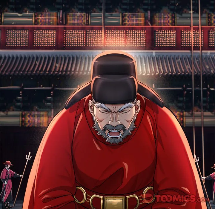 Muscle Joseon Chapter 18 page 15