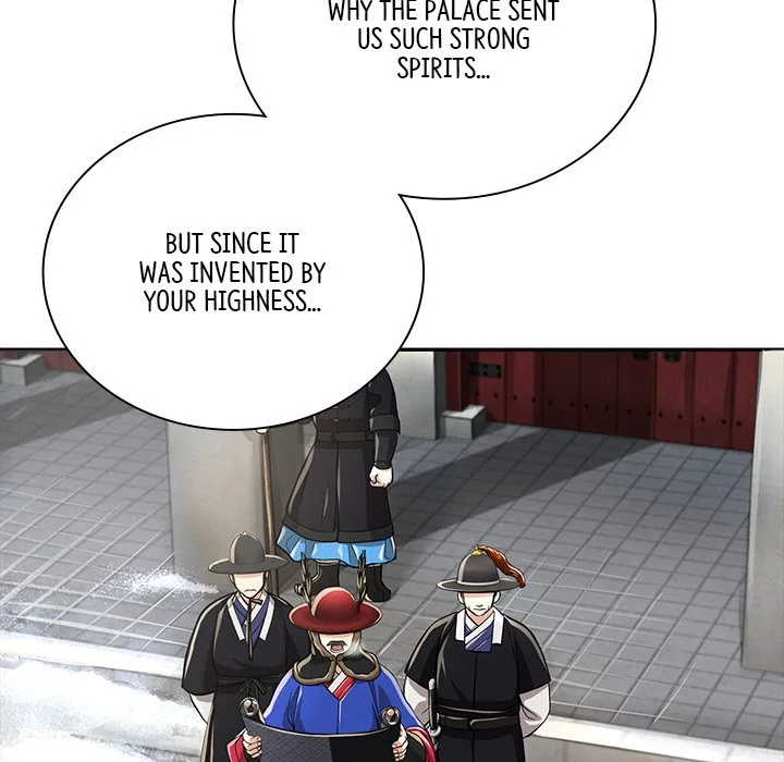 Muscle Joseon Chapter 18 page 33