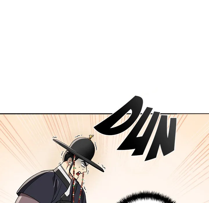 Muscle Joseon Chapter 18 page 6