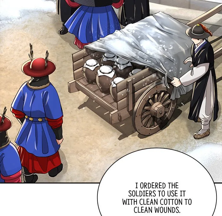 Muscle Joseon Chapter 18 page 34