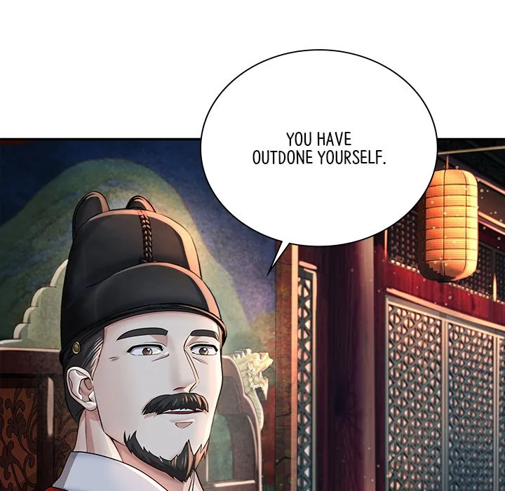 Muscle Joseon Chapter 18 page 17