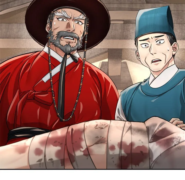 Muscle Joseon Chapter 18 page 36