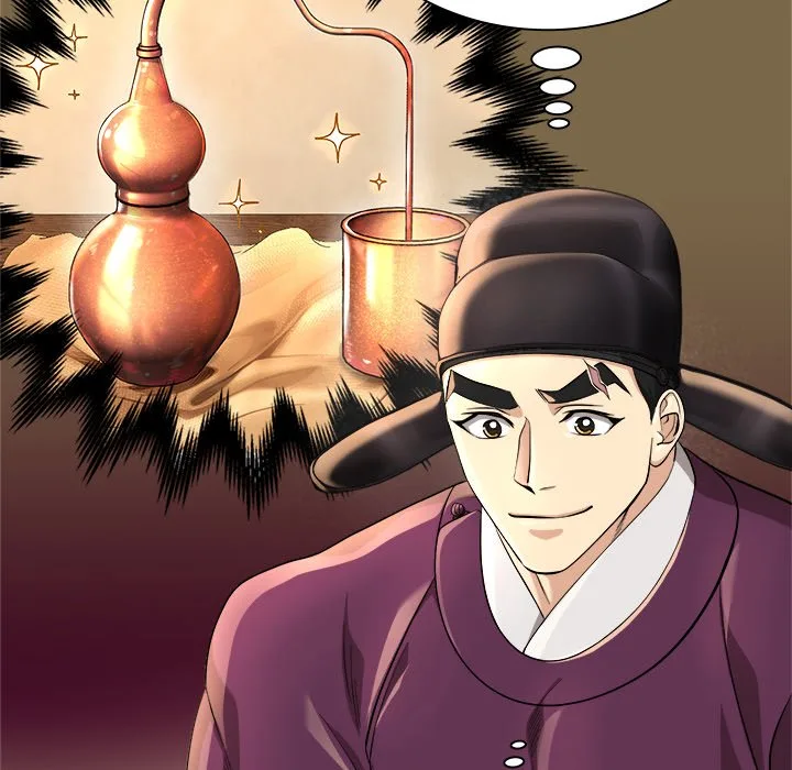 Muscle Joseon Chapter 18 page 38
