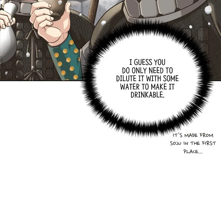 Muscle Joseon Chapter 18 page 44