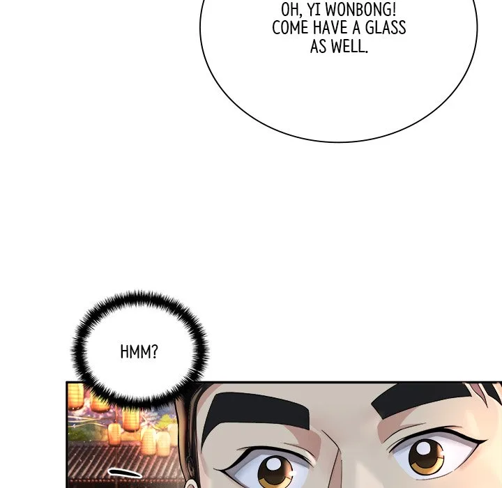 Muscle Joseon Chapter 18 page 53