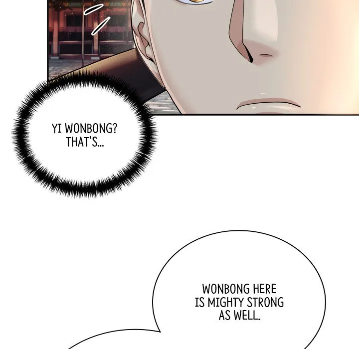 Muscle Joseon Chapter 18 page 54