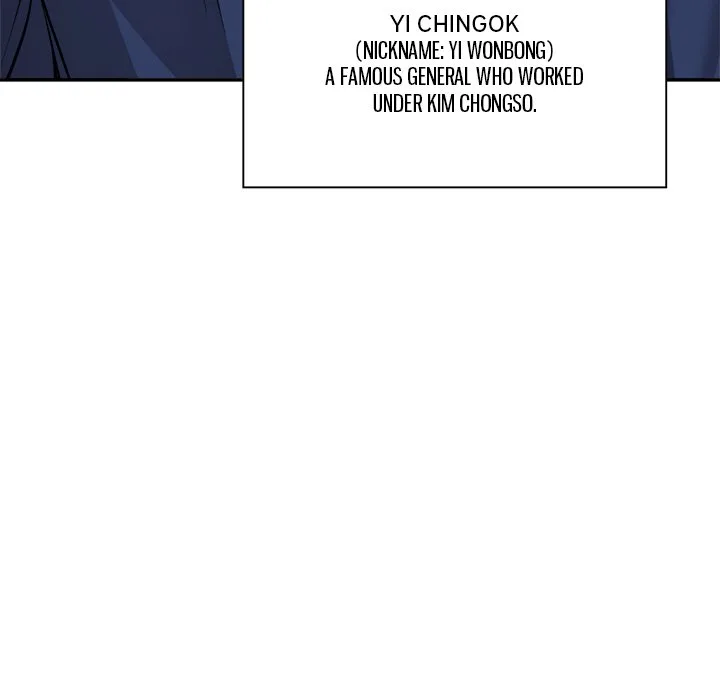 Muscle Joseon Chapter 18 page 59