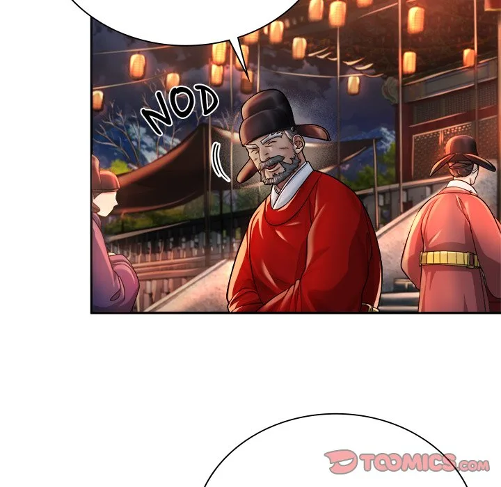 Muscle Joseon Chapter 18 page 63