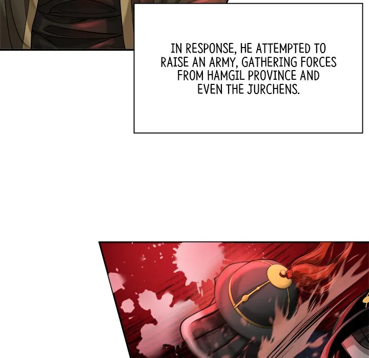 Muscle Joseon Chapter 18 page 69