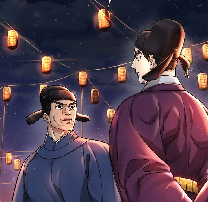 Muscle Joseon Chapter 18 page 81