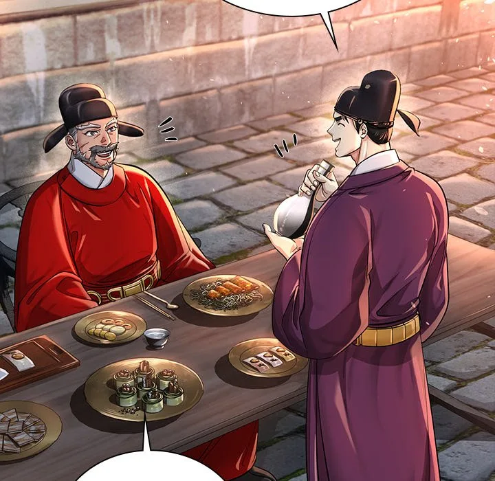 Muscle Joseon Chapter 18 page 23