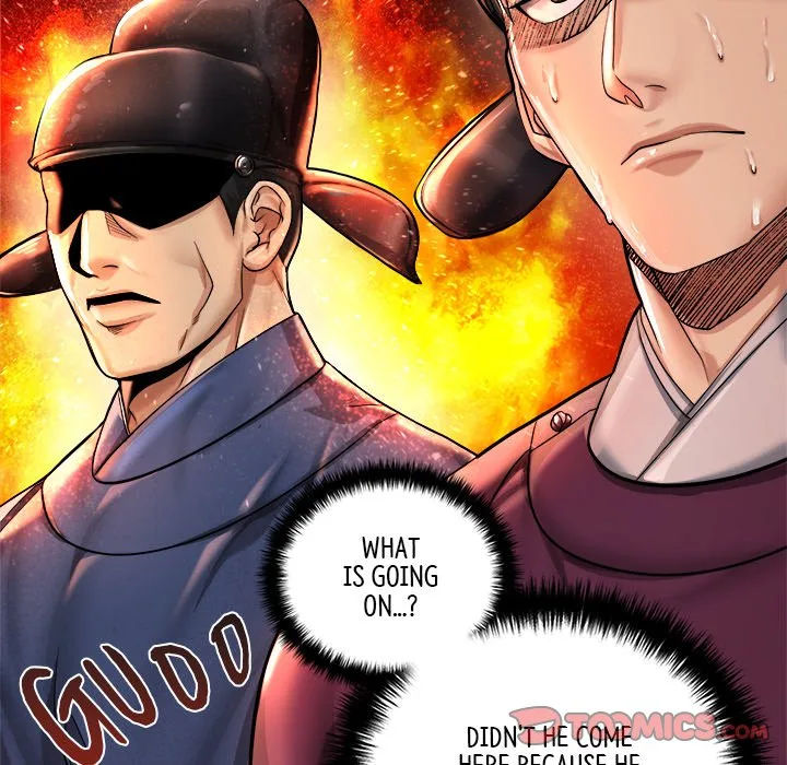 Muscle Joseon Chapter 18 page 75