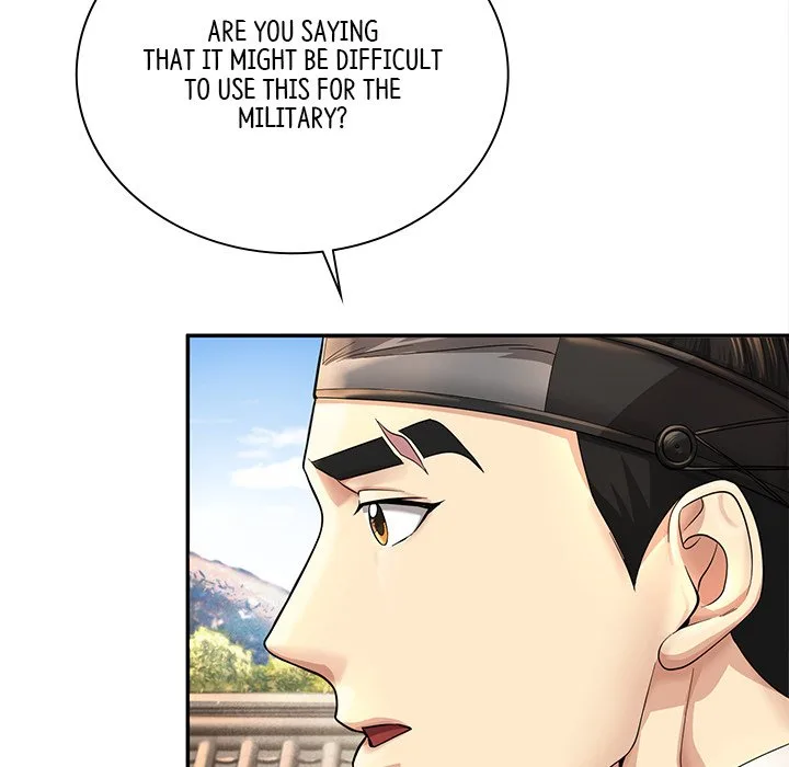 Muscle Joseon Chapter 18 page 124
