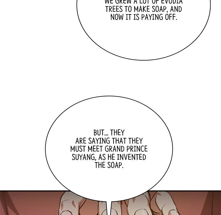 Muscle Joseon Chapter 18 page 151