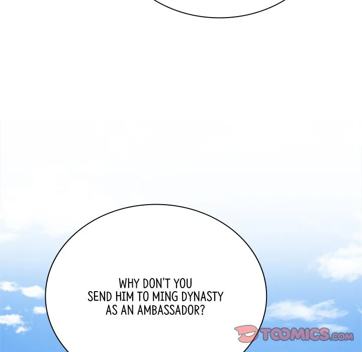 Muscle Joseon Chapter 18 page 159
