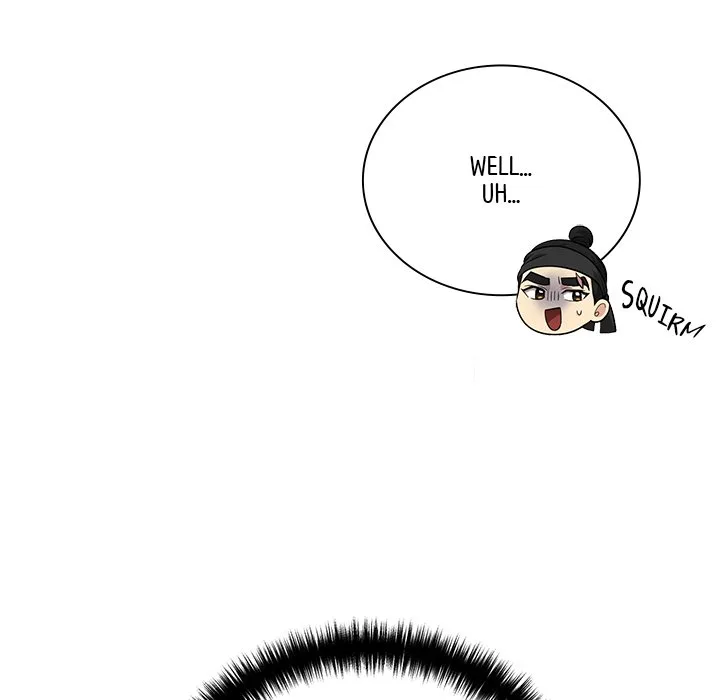 Muscle Joseon Chapter 19 page 24