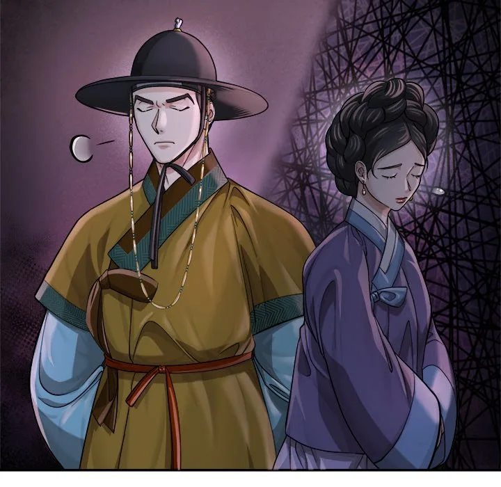 Muscle Joseon Chapter 19 page 21